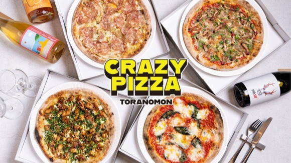 「CRAZY PIZZA（クレイジーピザ）」 「シェフコレ」でオードブルプランの提供を開始
