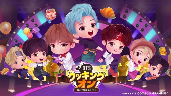 『BTSクッキングオン：TinyTAN レストラン』、グローバル事前登録開始！