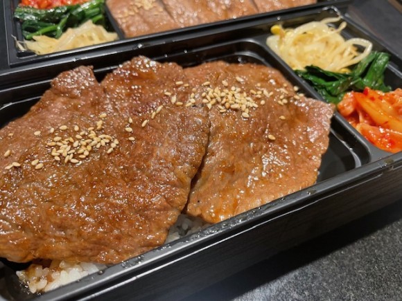 田村牛特選赤身弁当