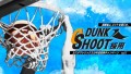 株式会社カスタマトリックスが実施する中途採用キャンペーン 「DUNK SHOOT採用」