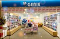 GENIE鳴海なるぱーく店