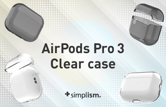 Simplism、AirPods Pro 3対応クリアケース4種を発売