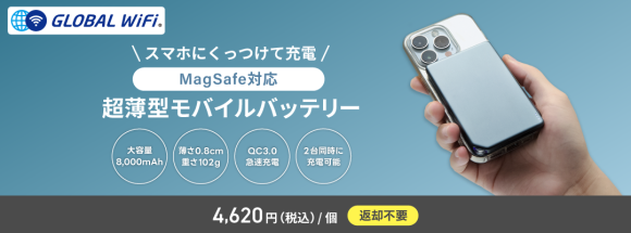 キービジュアル