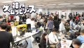 神戸初のインディーゲーム展示会「神戸ゲームラビリンス」に400名来場！