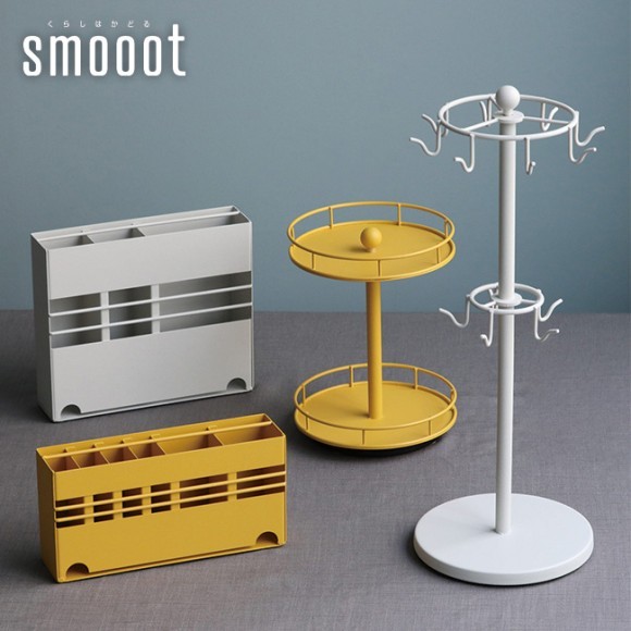 時短にこだわった暮らしはかどるブランド「Smooot」登場