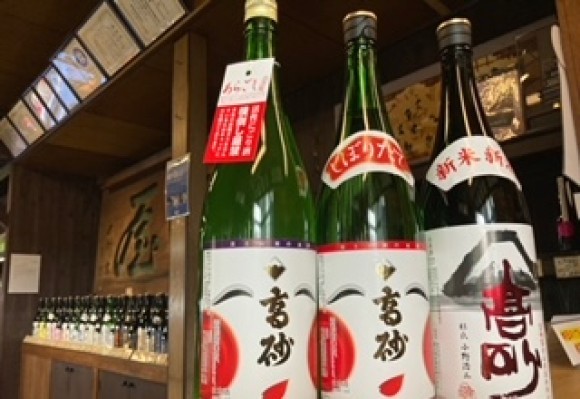 高砂しぼりたて3種