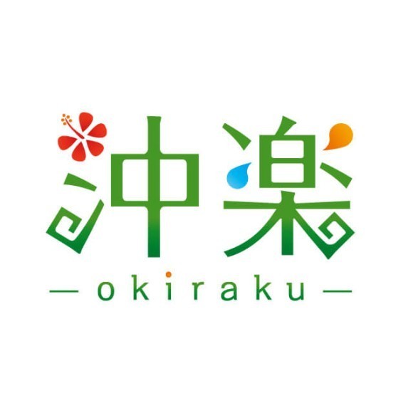 沖縄のダイビング予約サイト沖楽ロゴ