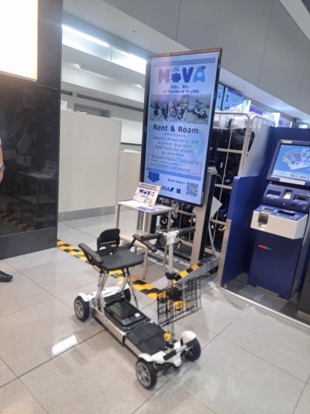 関西国際空港２F　MoVA貸出エリア