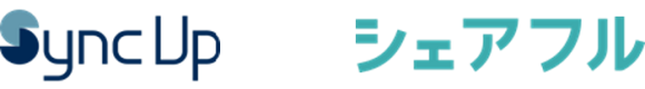 SaaS型シフト管理サービス『Sync Up』と スキマバイトアプリ『シェアフル』が共同セミナーを開催