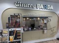 Churro PANDA（チュロパンダ）東光ストア豊平店