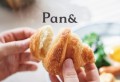パン業界の食品ロス課題に注目！Pan＆(パンド)が「新宿三丁目パンまつり」に出店！