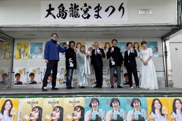 「気仙沼大島 龍宮まつり2025」3,500人超が来場し、大盛況のうちに閉幕！地域の想いがひとつになった感動の一日！