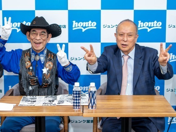 『あゝ、荒野』特別対談写真