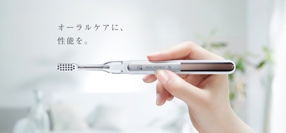 水と光で歯を磨く。オーラルケアに、性能を。『ソラデー５』