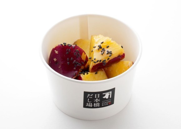 さつまいものだし入り蜜がけ