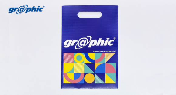 ネット印刷のグラフィックが「紙製小判抜き袋印刷」をリリースしました。