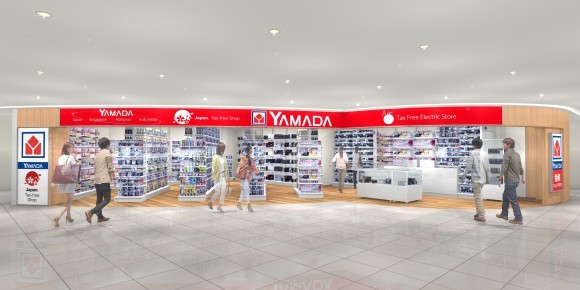 「YAMADA TAX FREE 成田空港第1ターミナル店」