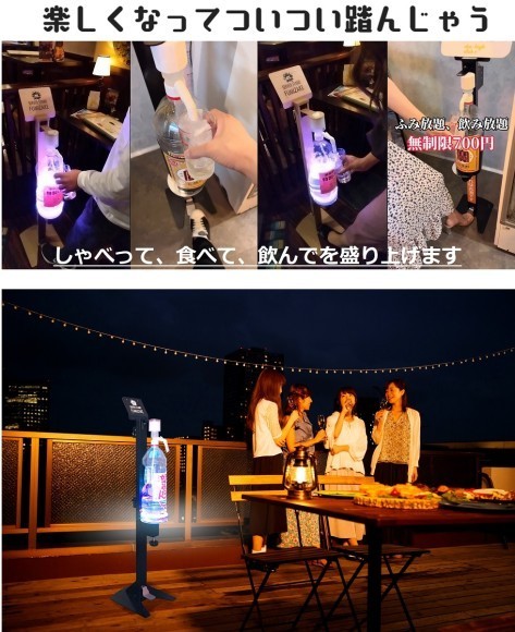 上図：＜試作品設置店での反応＞ ‘楽しくなってついつい踏んじゃう’といった声が寄せられ、体験を通じてお客様同士の会話が生まれることもあるようです。 　下図：モバイルバッテリーで使用できますので、コンセントが無い屋外でも楽しめます。