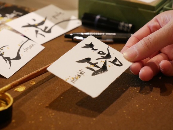 11/13(木)・14(金)　書道家なすご龍芳氏による書道ライブパフォーマンスを銀座 G.Itoyaにて実施