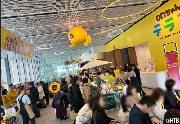 はなさく生命presents「HTB創世ミモザマルシェ」開催！(C)HTB