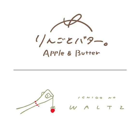 ２ブランドロゴ