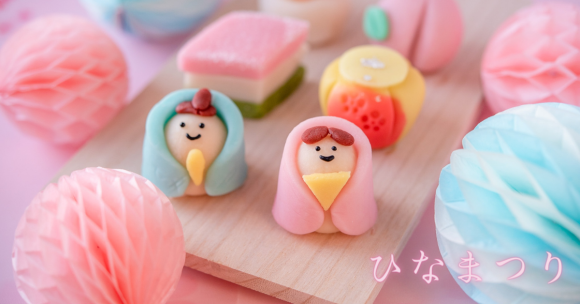 桃の節句　上生菓子写真