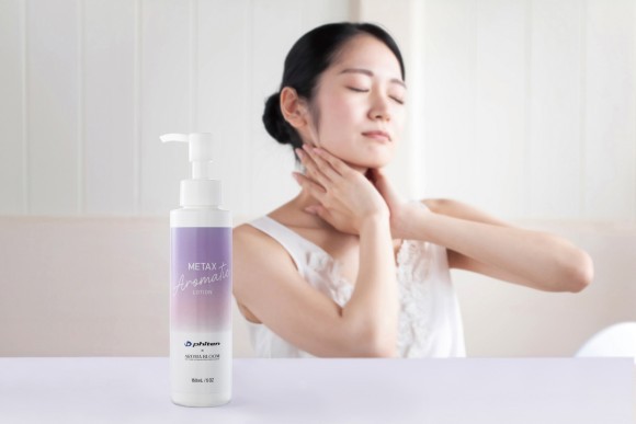 「アロマブルーム　メタックス　アロマティックローション」