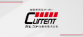 中古車業界に蔓延する不正と信頼崩壊に対し、「旧車王」を運営するカレント自動車が声明を発表
