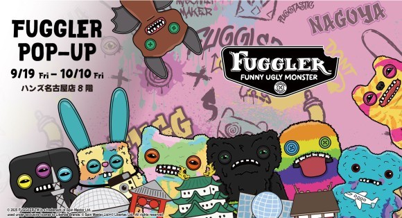 ファグラーポップアップ名古屋ハンズ８Fにて開催