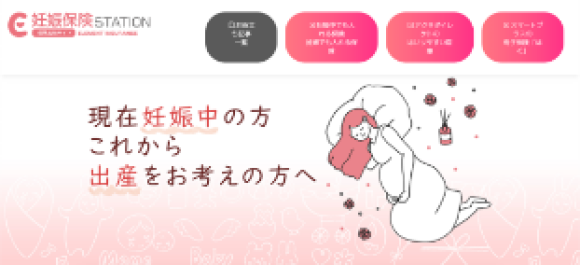 株式会社 エレメント