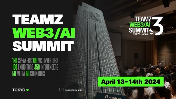 TEAMZWeb3SUMMIT