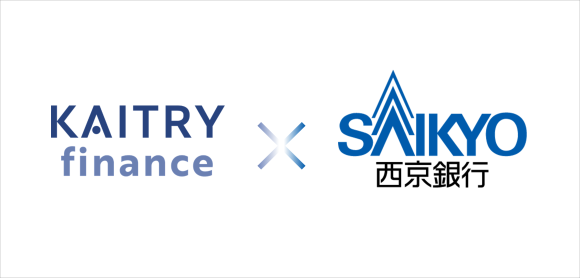 KAITRY finance×西京銀行