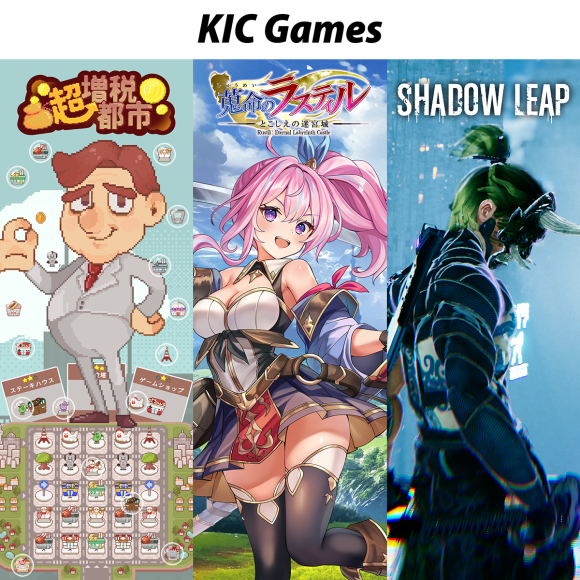 KIC Games、日本最大級のインディーゲームの祭典「BitSummit」に初出展！