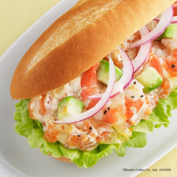 ミラノサンドB エビ・アボカド・サーモン ～爽やかレモン仕立て～