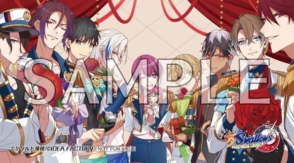 オトメイト 夏の合同体験会2024 開催決定！！