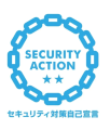 『SECURITY ACTION』ロゴ