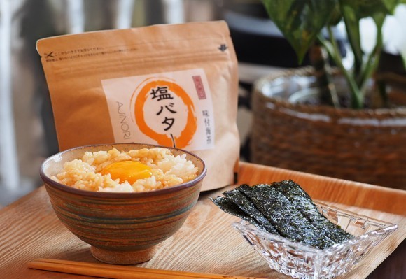 小林海苔店オリジナルの人気卓上海苔シリーズが送料込みで新登場！