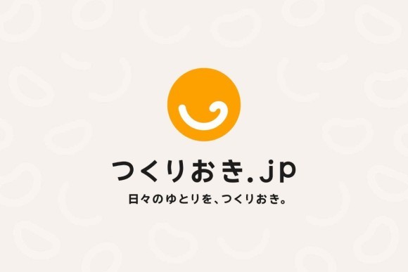 つくりおき.jp