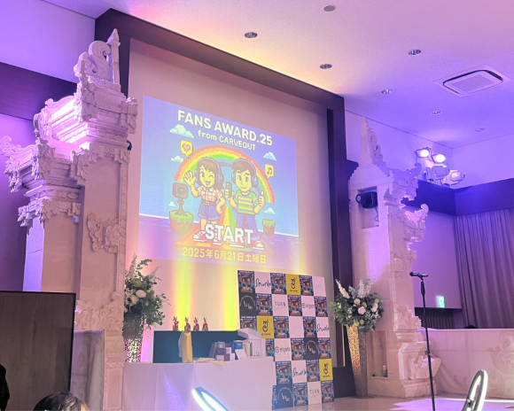 TikTok LIVE事務所イベント『FANS AWARD.25』を開催しました！【第1弾：会場レポート編】