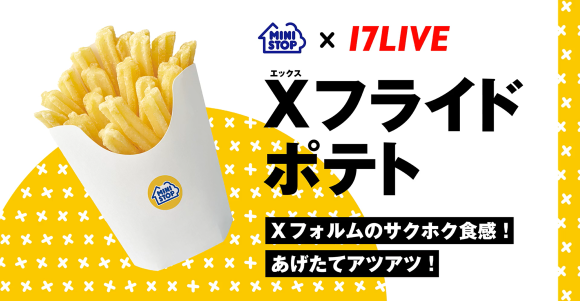 ミニストップ×17LIVE　バナー