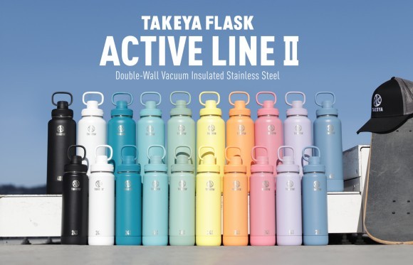 タケヤ　アクティブラインⅡ