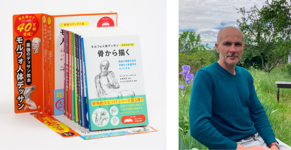 左）モルフォ什器　右）ミシェル・ローリセラ