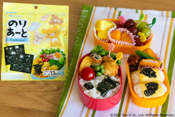 「のりあーと® Rilakkumarたんぽぽver」商品とお弁当