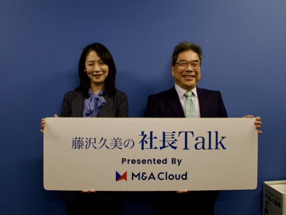 藤沢様と社長の荒川氏