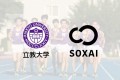 サムネイル（立教大学＆SOXAIのロゴ）