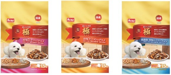 国産、無着色で安心！  ３種のトッピングでまさに“おいしさの極”！ ワンランク上のドッグフード「愛犬貴族　おいしさの極」が登場！