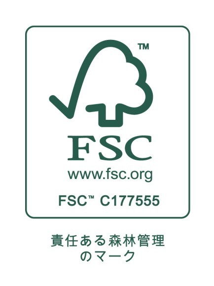 責任ある森林管理のマーク