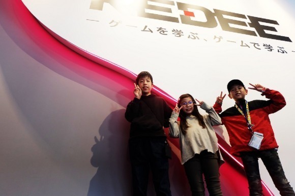 3Y Kid‘s Creatorsの3人（左から、水谷優太さん、金谷柚杏さん、四井結都さん）