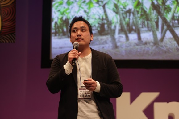 【NinjaFoods】KYOCERA VENTURE DAYに出展・登壇。「食」のオープンイノベーションを目指す