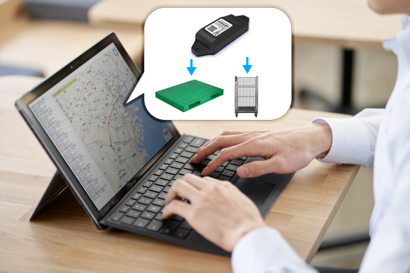 物流トラッカー　使用イメージ